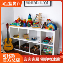 Comparable bear childrens bookshelf Floor-to-ceiling small household simple storage Baby bookcase Toy storage combination lattice cabinet