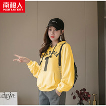 Antarctic pregnant womens top autumn long-sleeved spring and autumn 2021 fashion sweater womens autumn (casual pants with)