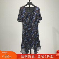 About Series ● v Collar Crushed Flowers High Waist Long style Dress Mall Brand Discount Withdrawal Cabinet