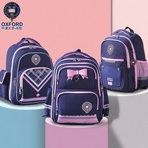 Oxford Elementary School Bag Grades 3-6 412 Kids Girls Ridge Mitigation Girls Lightweight