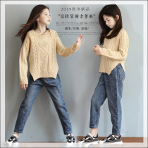 Autumn and winter Korean version of girl jeans trousers children's odds in Harun pants