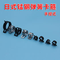 Ring hoop spring hoop tube hoop hoop hoop hoop hoop weld torch oxygen tube card buckle spring welding torch