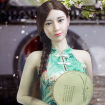 Solid doll Male inflatable silicone doll Simulation solid female doll hair transplant Yoona sexy sex show can be inserted