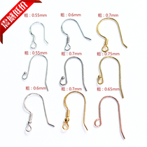 Beaded ball head ear hook S925 sterling silver plated platinum handmade DIY earring link accessories Joker earring ear hook