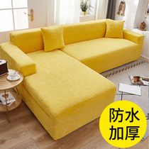 Thickened Sloth waterproof sofa cover all-bag Can Cover Upscale Full Cover Sofa Cover All Season Universal Leather Sofa Cushion Towels