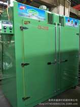 Changsheng baking machine twenty-layer mesh sieve diameter 110CM drying fragrance CS-108 type do not contact