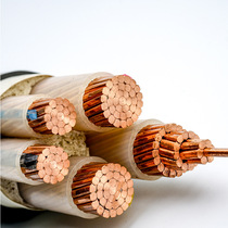 Far East cable low smoke halogen-free flame retardant B grade WDZB-YJY3 core 4 core 5 core various specifications and models