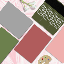 Solid color) millet notebook RedmiBook13 16 computer sticker red rice 14Air12 5 13 3 inch pro15 6 inch game this GTX shell