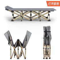 Folding bed single office lunch break bed nap artifact home hospital escort bed simple and convenient camp bed