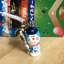 Doraemon Japan genuine regional limited pendant Yokohama Bay Star Baseball Team