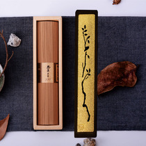 Toyama Fragrant Hall Western Australia 300 Sandalwood Magpie Yichengzhi incense burner home incense aromatherapy natural lying incense