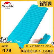  NH mobile customer portable floating amphibious inflatable mat Light outdoor tent mat Moisture proof mat Sleeping mat