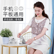 Mobile phone desktop lazy holder mobile phone holder mobile phone holder tablet bedside universal ipad live watching TV chasing drama multi-function support frame tremble sound artifact mobile phone holder folding portable simple small shelf