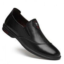 Mens shoes spring 2019 new white doudou shoes summer white shoes mens casual shoes leather shoes mens Korean leather