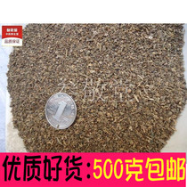 500 grams of ground skin powder wild ground sunflower thousand head ground wheat iron