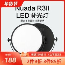 Phottix Fidelity NuadaR3 second generation double light set round led fill light portable external camera light