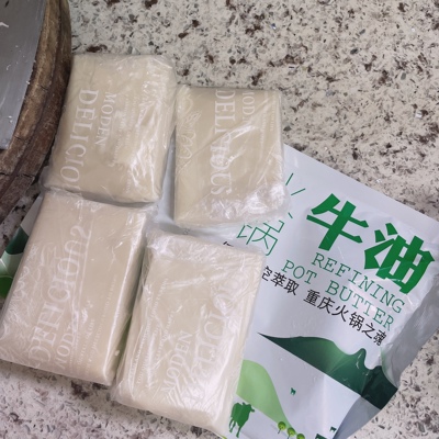 牧歌牧哥精炼纯牛油2.