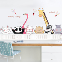 Creative cartoon wall sticker cute animal kindergarten wall decoration sticker bedroom bedside childrens room wallpaper self-adhesive