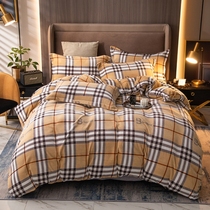 Milk velvet four-piece Winter thickened coral velvet bedding double-sided velvet flannel quilt cover sheets