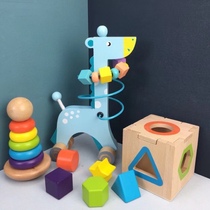 Childrens puzzle early teaching toy Three sets of animal building blocks Beads Rainbow Laminated-shaped pairing Box Toys