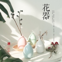 Simple Mini small vase macaron color Hipster photography decoration vase dry vase photo bottle ornaments