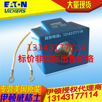 ETN Eaton Eaton-Vickers Solenoid Valve Coil P N 868982 110V