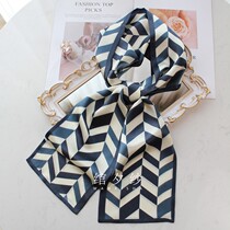 Navy blue stripes fashion Joker Korean double-layer silk ribbon small long scarf mulberry silk scarf Lady autumn and winter