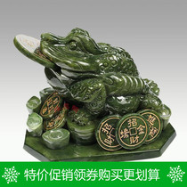 Natural Nanyu Golden Toad Ornaments Opening Gifts Office Shop Furnishing Living Room Home Decoration