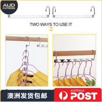 Multifunctional clothes rack storage artifact household cloakroom adhesive hook wardrobe stainless steel (Australia shipped)