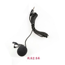 Stereo 3 5mm wired Lavalier Microphone Nylon Rope Miniature Mini pocket lavalier Microphone Chest microphone