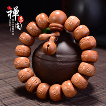 Zen Pavilion peach wood hand string Mens six-character truth Buddha beads bracelet round beads Adult life year female jewelry