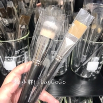 Spot self-use MAC charm can fry chicken easy-to-use foundation brush makeup brush 190191170130