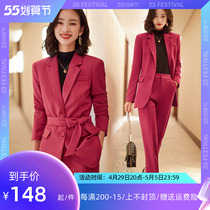 Female President suits high-end name Yuanyuan Fan Career in Korean version Fashion Misdemeanor Temperament Red Suit Tooling