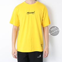 361 sport t-shirt male pure cotton breathable 2020 Summer new sportswear 361-degree short sleeve t-shirt male round collar loose