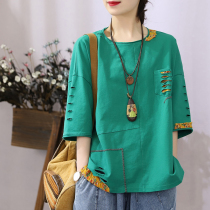 Han Soyi Retro Art Summer New Sticker But T-shirt Woman Short Sleeve Pure Cotton Korean Version Loose s Tide Short