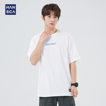 Hanska Summer 2022 New Leggings White Short Sleeves Trend Loose Casual Sports Simple Crew Neck T-Shirt