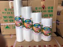 Gangtai PE food universal bag New packaging raw materials thickened supermarket continuous roll bag loose-weight packaging bag commercial super special bag