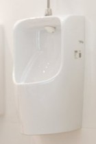 TOTO urinal UWN557HB UWN557SB