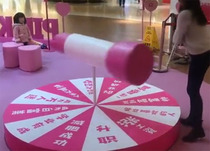 Rotating lipstick draw table turntable childrens game props group building expansion warm field props shaking sound Net red toy