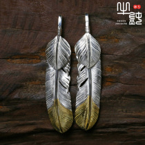 Cattle blunt Seiko Takaqiao silver precursor feather pendant 925 silver 18 K gold refined hand - made silver decoration
