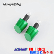 Suitable for Kawasaki Ninja 300 250 NINJA300 250 RIZOMA handle plug balance terminal