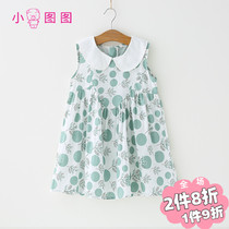 Girls summer pure cotton one-piece dress A class 2021 new vest skirt half body dress girl white cute princess dress