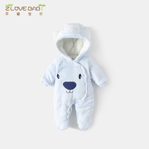 Baby winter clothes newborns clothes men and women babies cotton-padded jackets autumn and winter thickened warm clothes