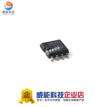 BA10393 BA10393F 10393 SMD SOP8 analog comparator chip brand new