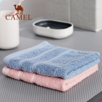 Camel Home Plain Small Towel Thick Square Quick Absorption Fluffy Bath Towel 100% Cotton Home Square Towel