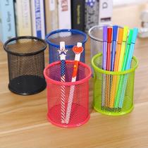 Pen holder creative fashion brief round swing piece Korea cute student desktop multifunction stationery containing pure color