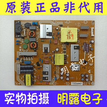 Creatives 50M5 50V5 Cool open 715G6679-P04 715G6679-P04 P07 P03 P02-003-002S P02-003-002S