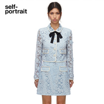 self-portrait norwegian blue bow pearl coat lace jacket top