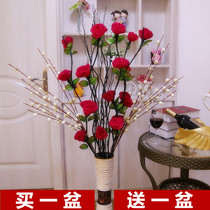 Home dried branch bouquet fake flower indoor dried flower leaf vein arrangement new House simulation floor decoration living room decoration Rose