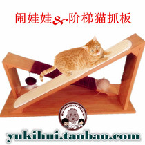 Doll simply climb a mini-small creative kitten toy sword and hemp rope grab self-made mew grinding